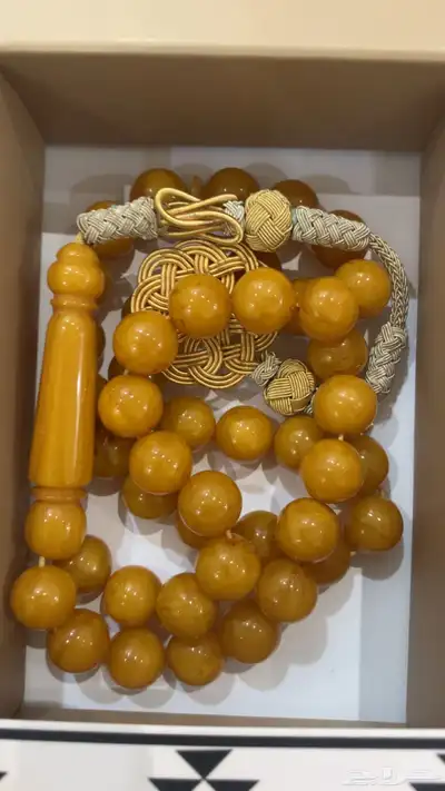 للبيع مسباح index