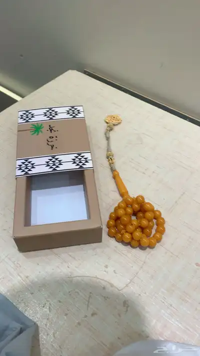 للبيع مسباح index