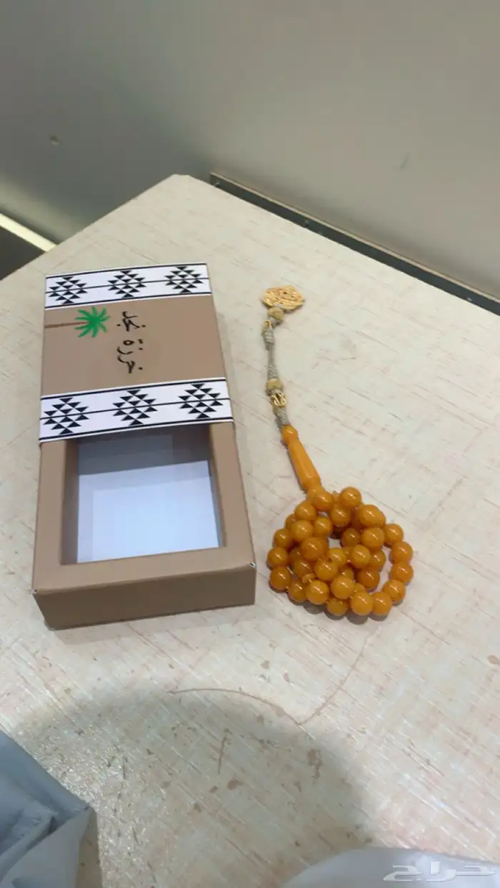 للبيع مسباح 0