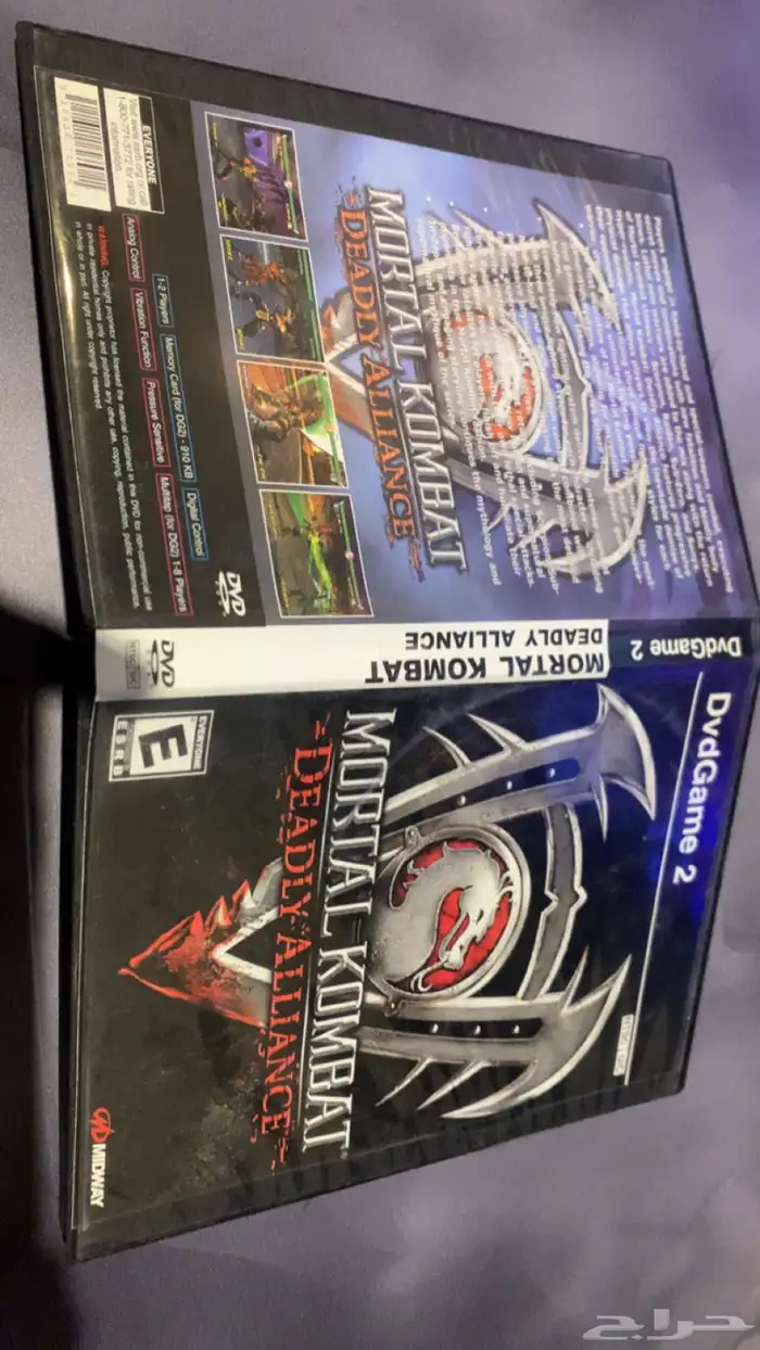 اشرطه قديمه ونادره للبيع 10