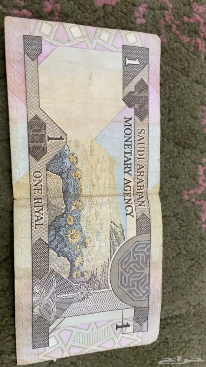 الملك فهد رحمه الله 1