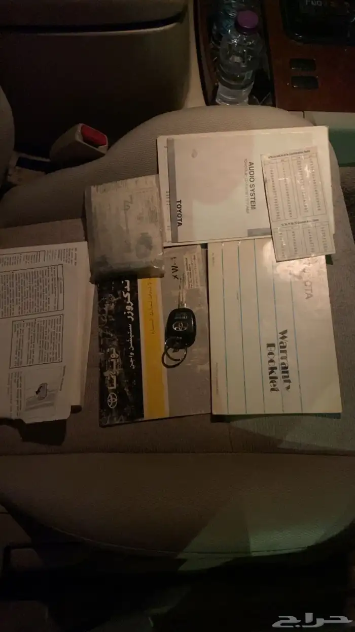 للبيع جسكار 2005 15