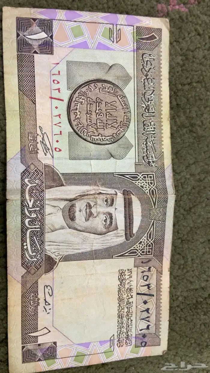 الملك فهد رحمه الله 0