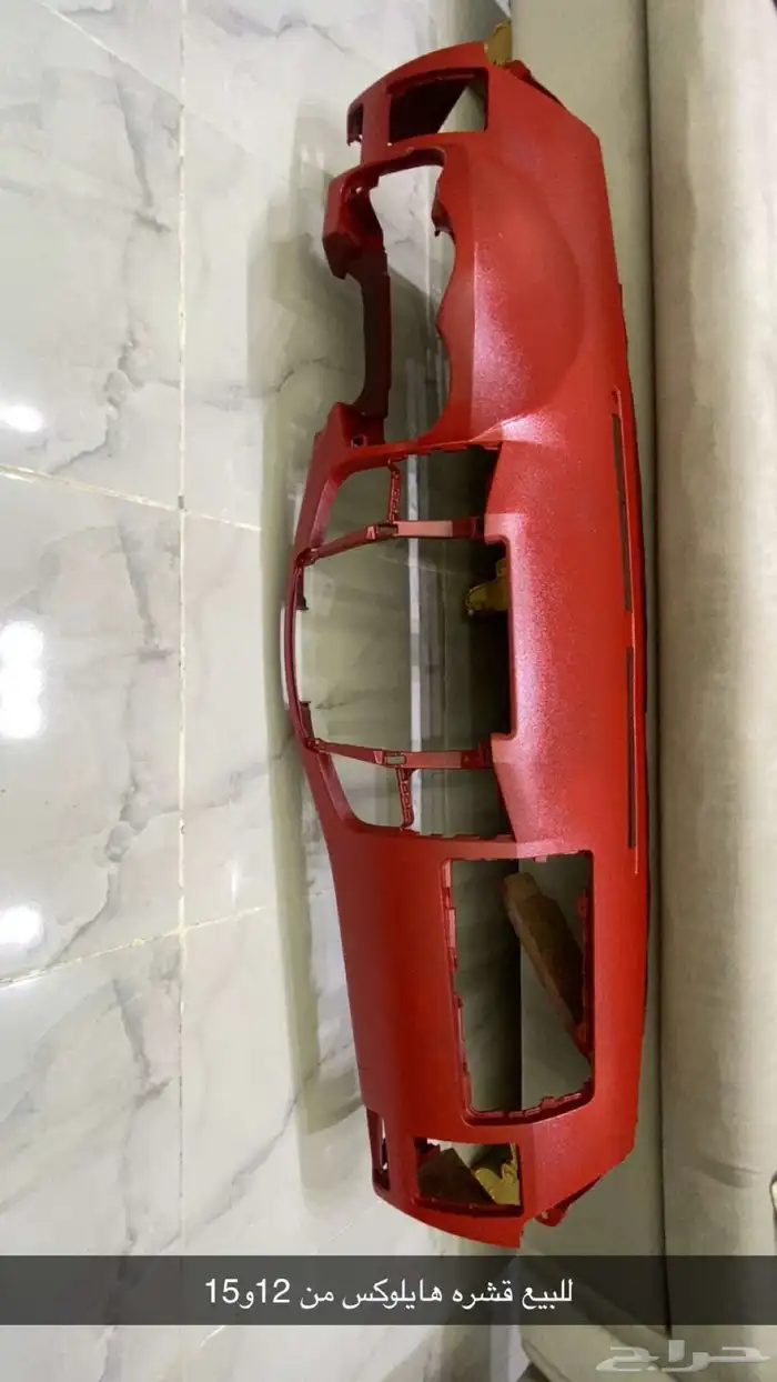 طبلون هيلكس 2006-2015 0