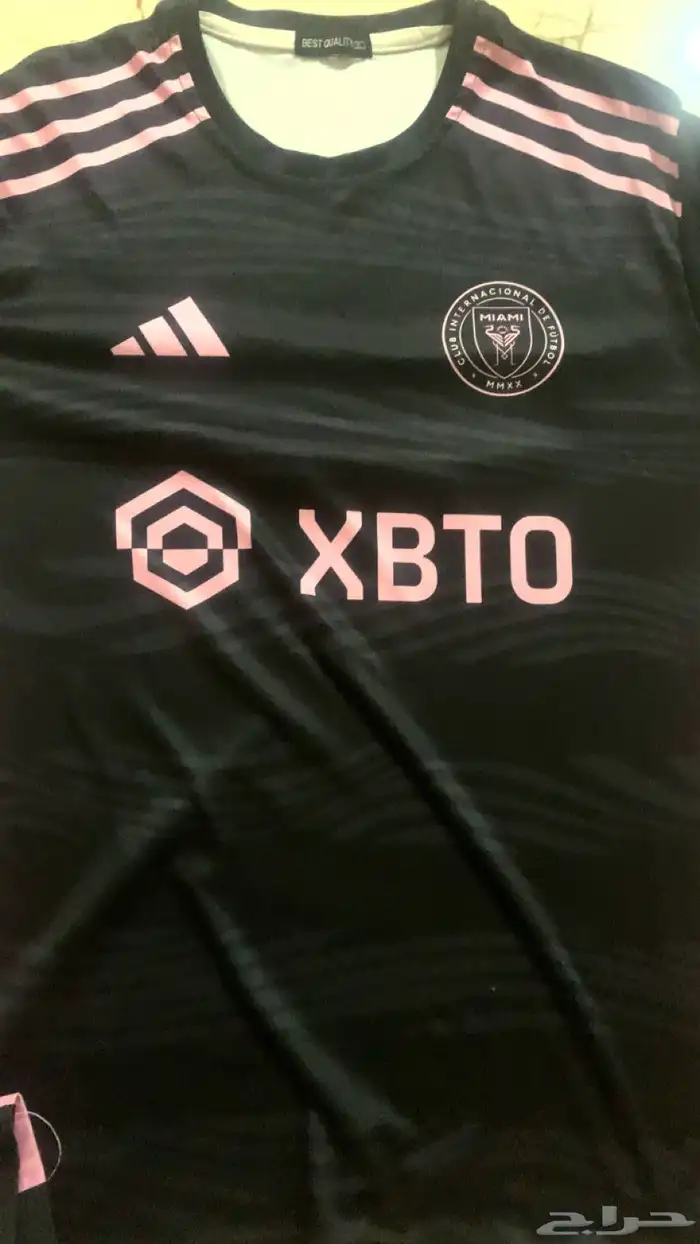 بدلة ليونيل ميسي السودا 0