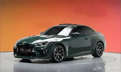 BMW M2 (G87)M2 Coupe 2023 index