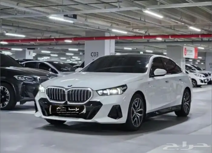 BMW 5 Series 520i M Sport (2025) 0