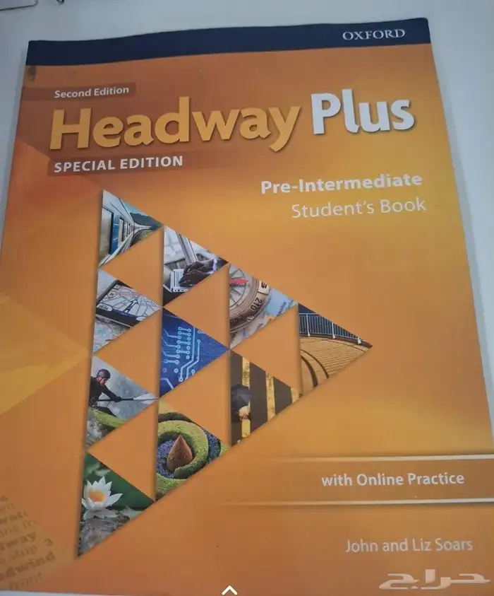 كتاب Headway Plus 2