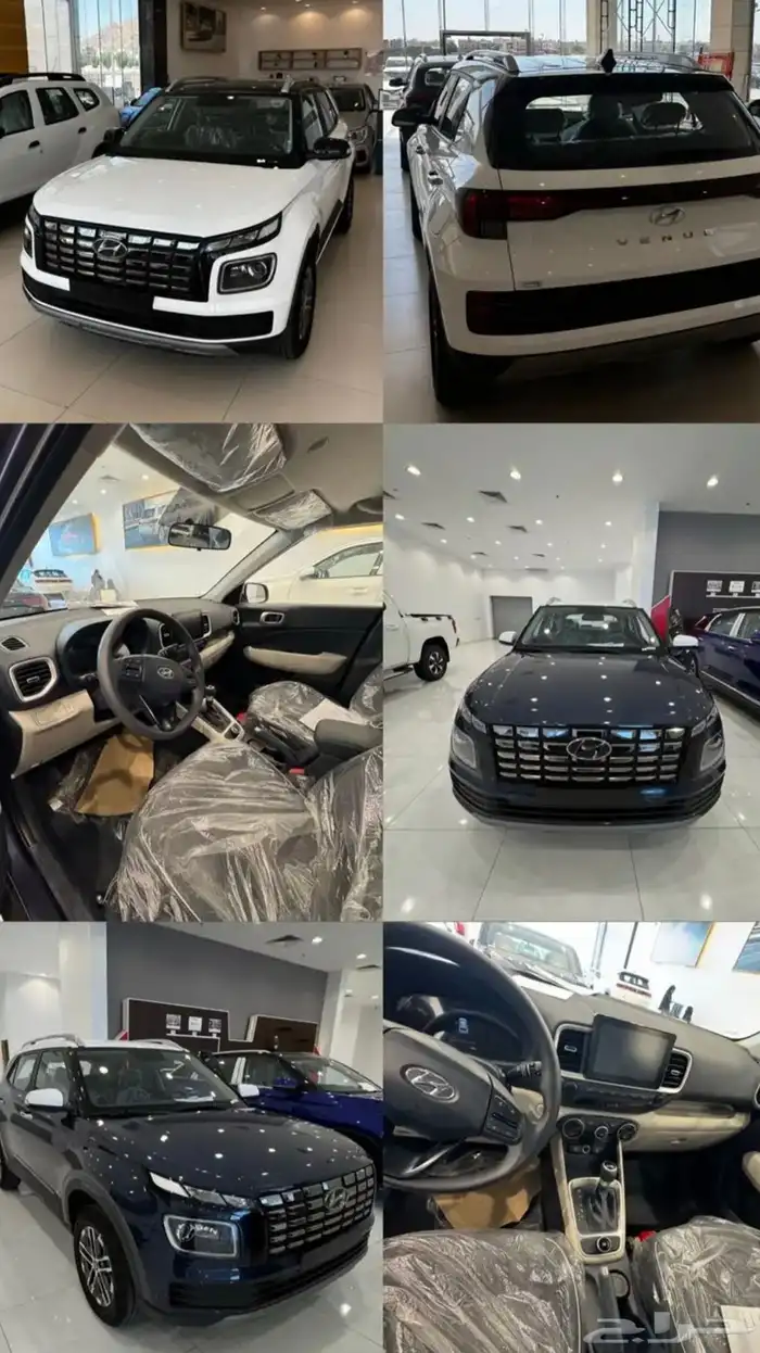 هيونداي فينيو 2024 بسعر مميز 14
