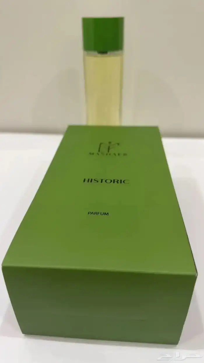عطر هيستوريك من براند مشاعر الكويتية جديد حجم 200 مل 2