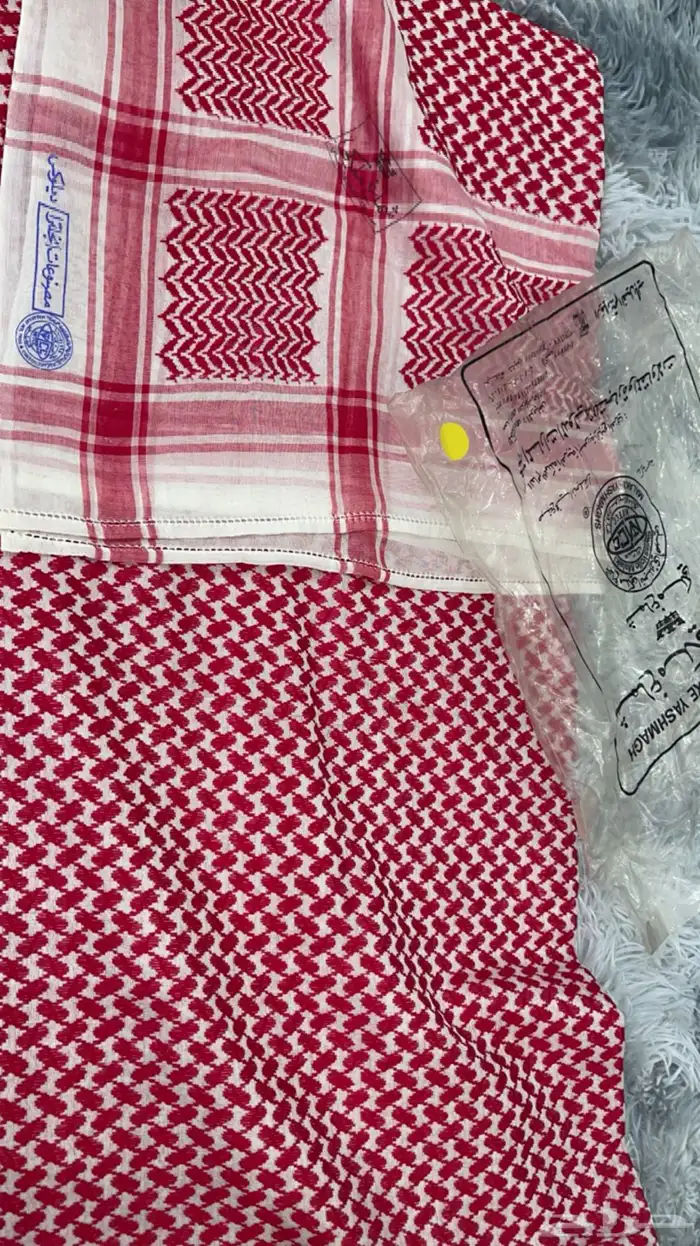 شماغ ملكي قديم 2