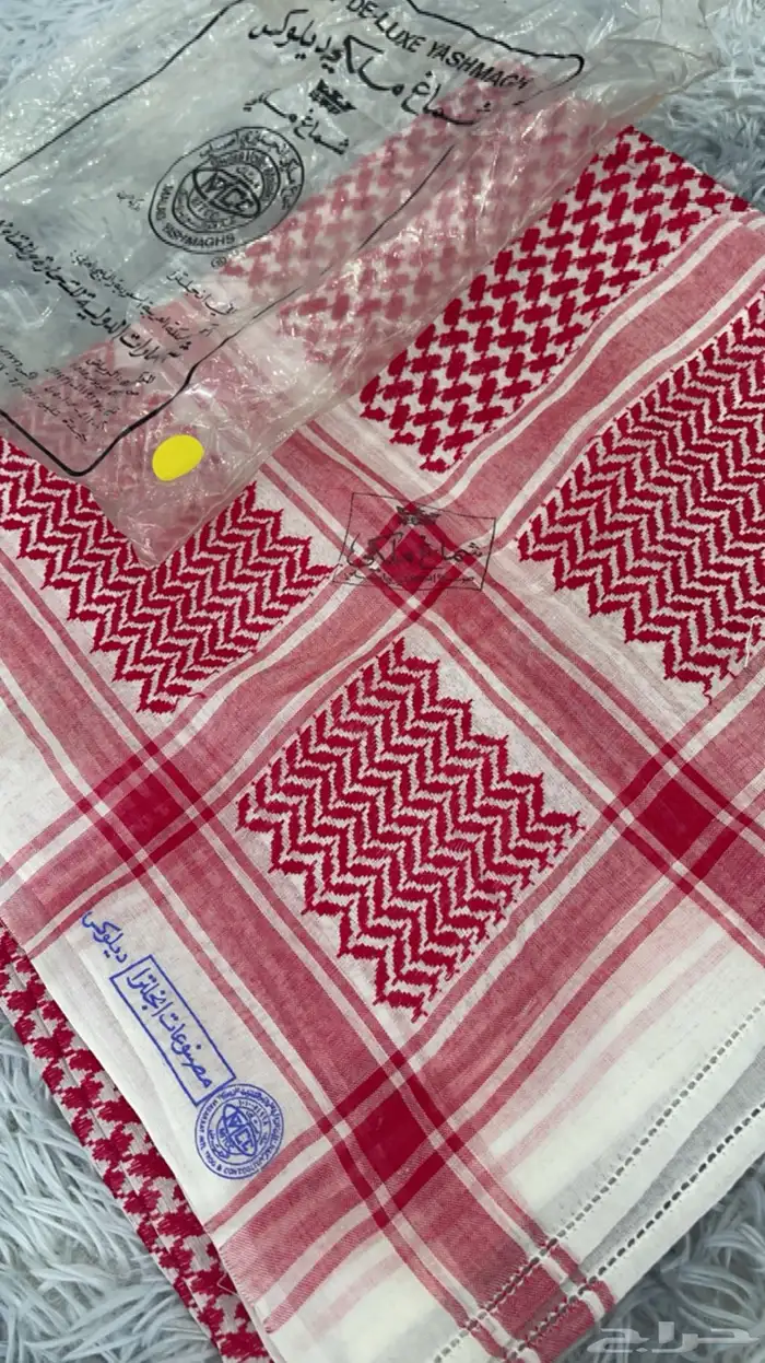 شماغ ملكي قديم 0