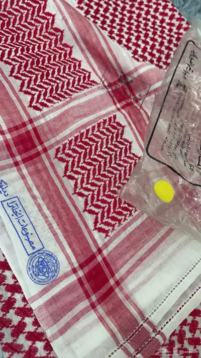 شماغ ملكي قديم index