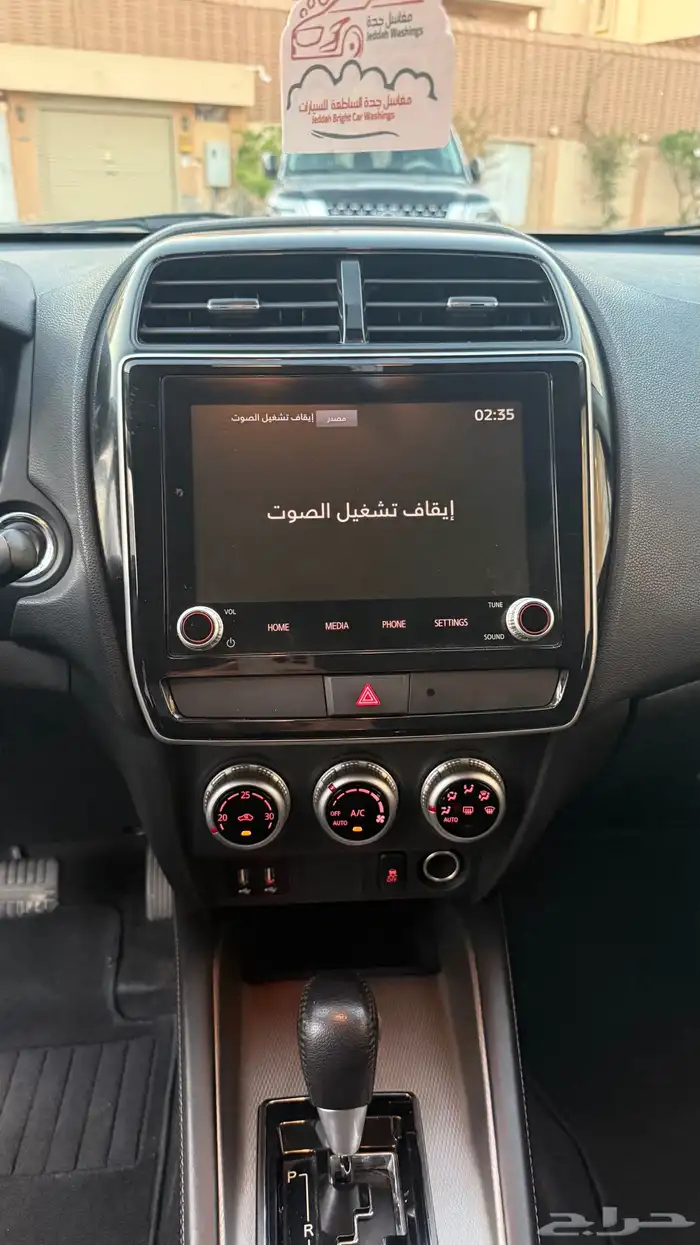 ميتسوبيشي ASX 4