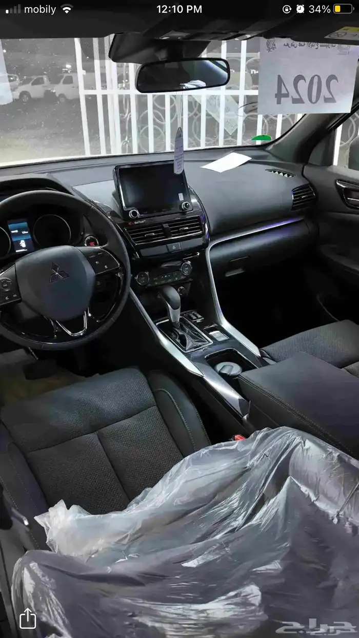 ميتسوبيشي اكليبس كروس 2025 1