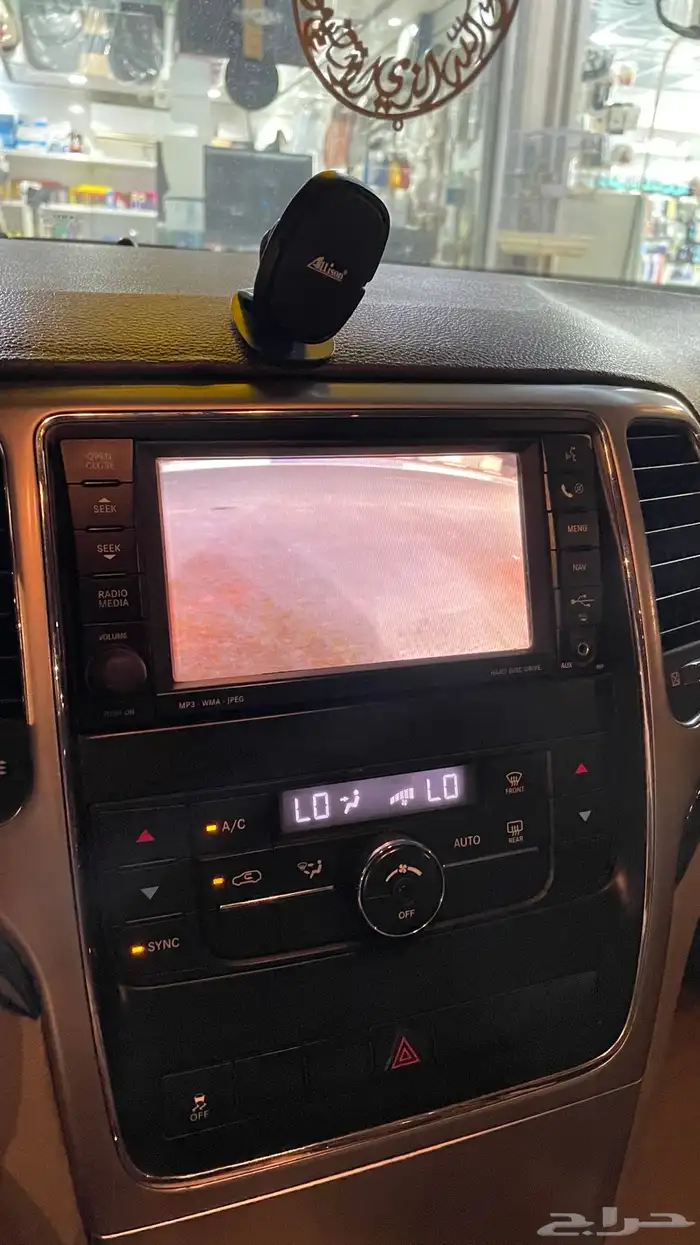 اضافة كاميرا وبرمجتها لسيارات دودج وكرايسلر وجيب 7