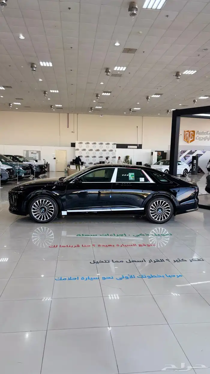 هيونداي ازيرا كالجرافي 2026 9