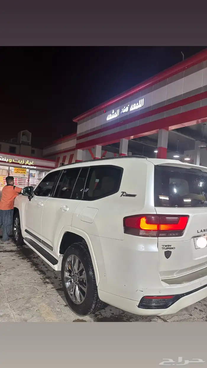 جيب لاندكروزر 2022 8