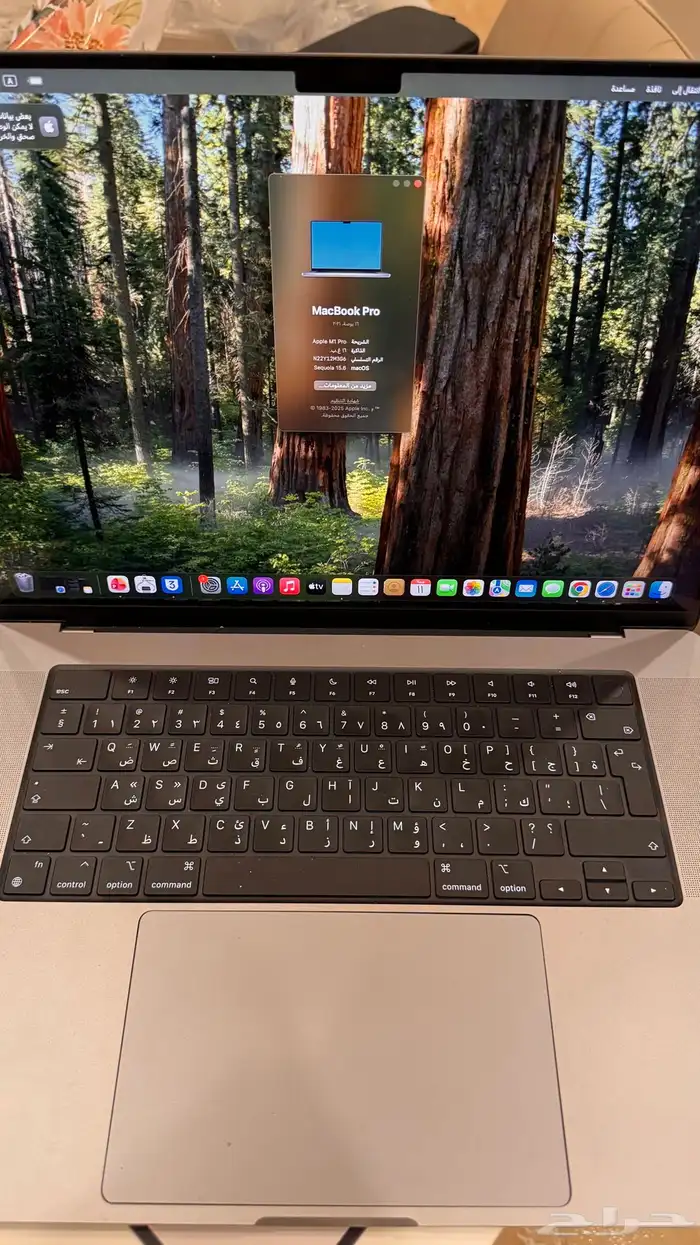 ماك بوك برو 16 انش m1pro 2