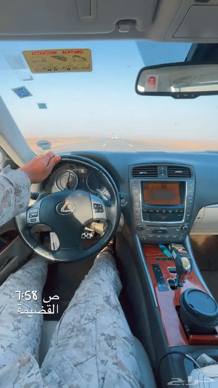 لكزس للبدل 4