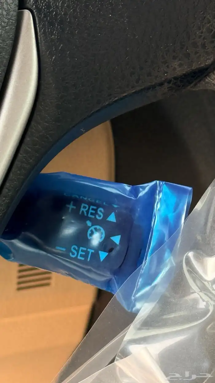 يارس قمة في النضافة الممشى 164 11