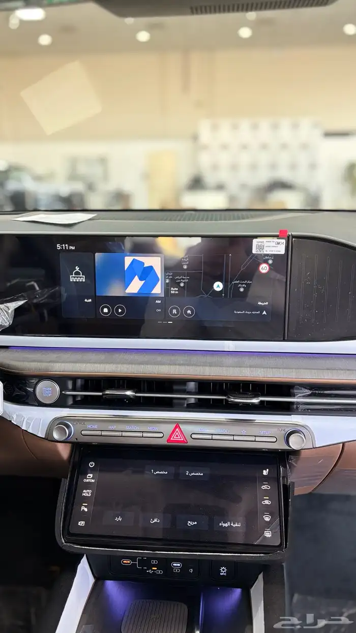 هيونداي ازيرا كالجرافي 2026 17