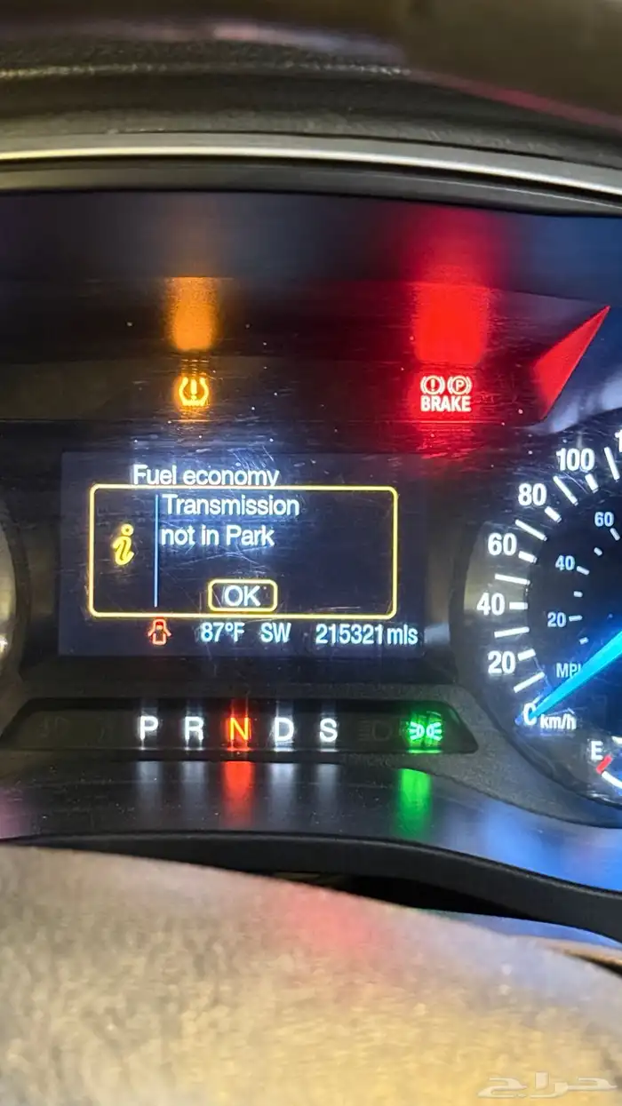 فيوجن مديل 2016 ممشى 34666ممشى 5