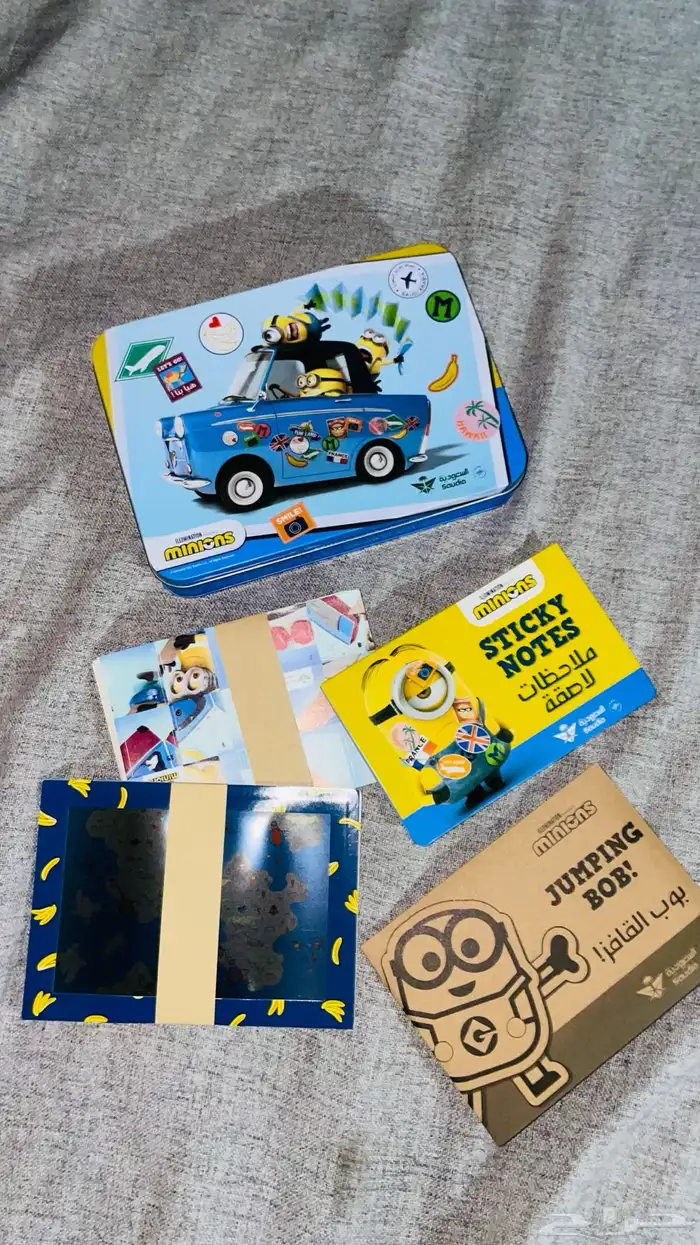 شنط الخطوط السعوديه 4