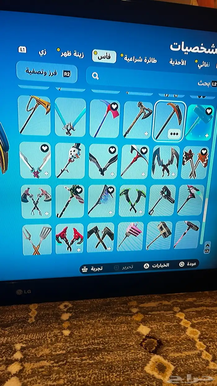 حساب فورت نايت نادر 9