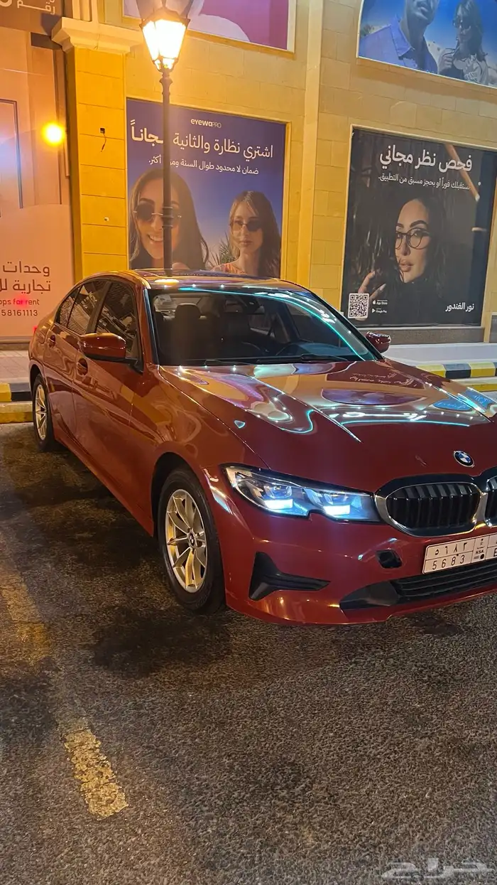 للبيع بي ام 320i 2021 ناغي 1