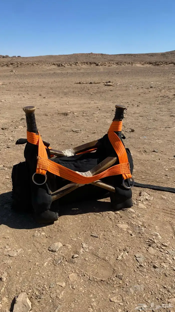 شداد للبيع 2