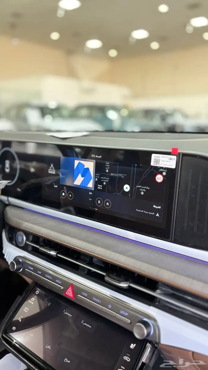 هيونداي ازيرا كالجرافي 2026 18