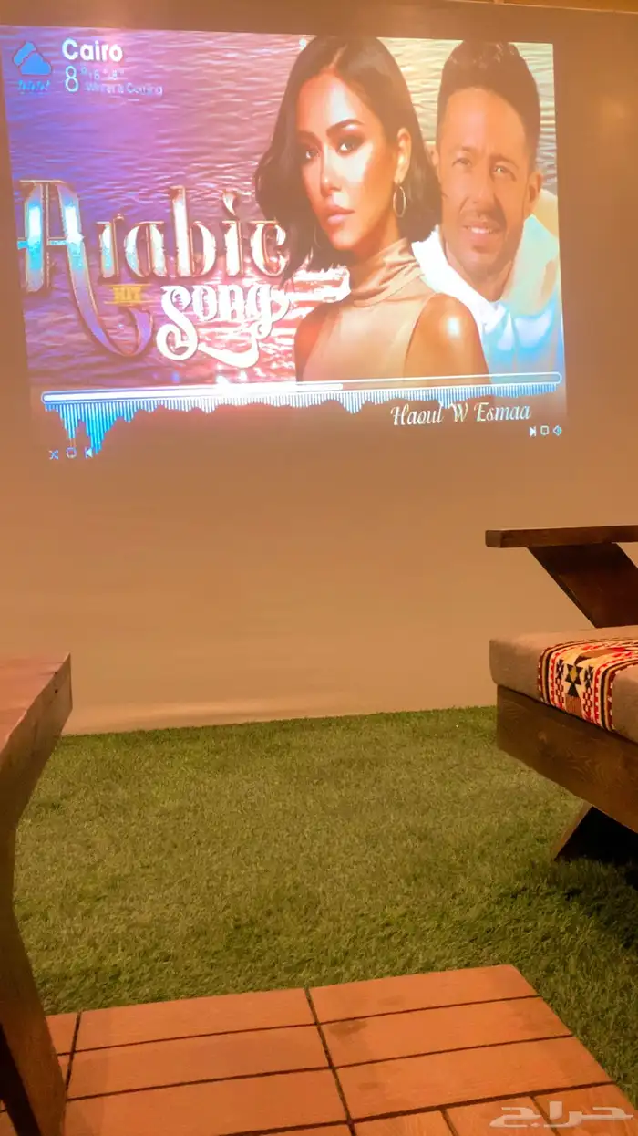 تنسيق اجار شهري 5