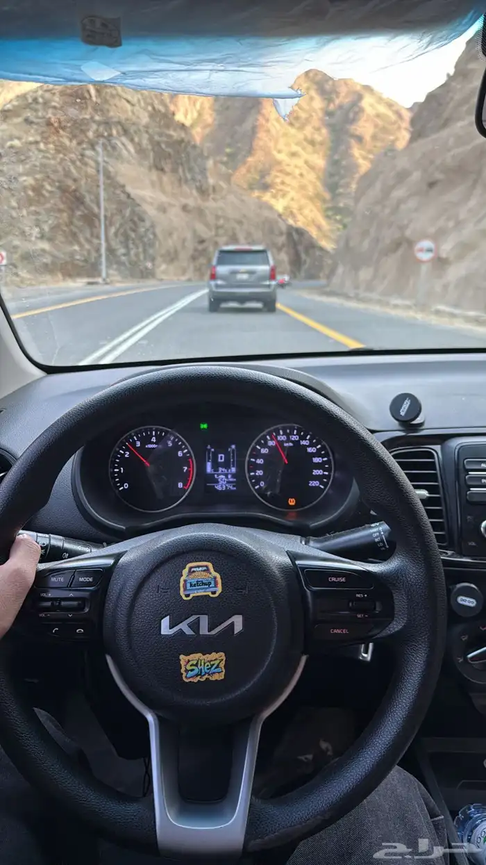 بيجاس مديل 23 0