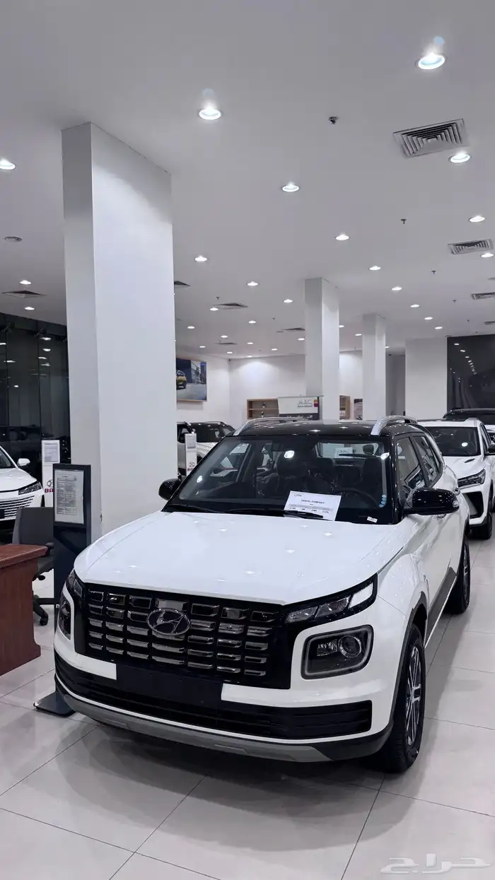 هيونداي فينيو كمفورت بسعر مميز وحصري لفترة محدودة 0