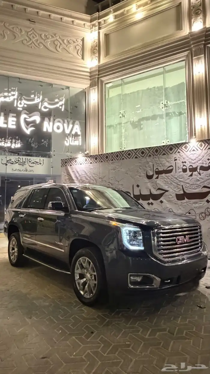 للبيع جمس يوكن مطور 2019( بدون دبل ) 30