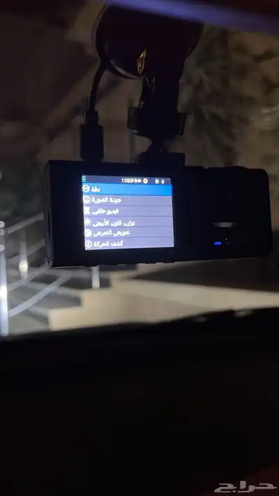 داش كام جديد index