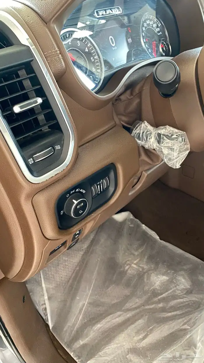 رام لارامي 2020 فل كامل 12