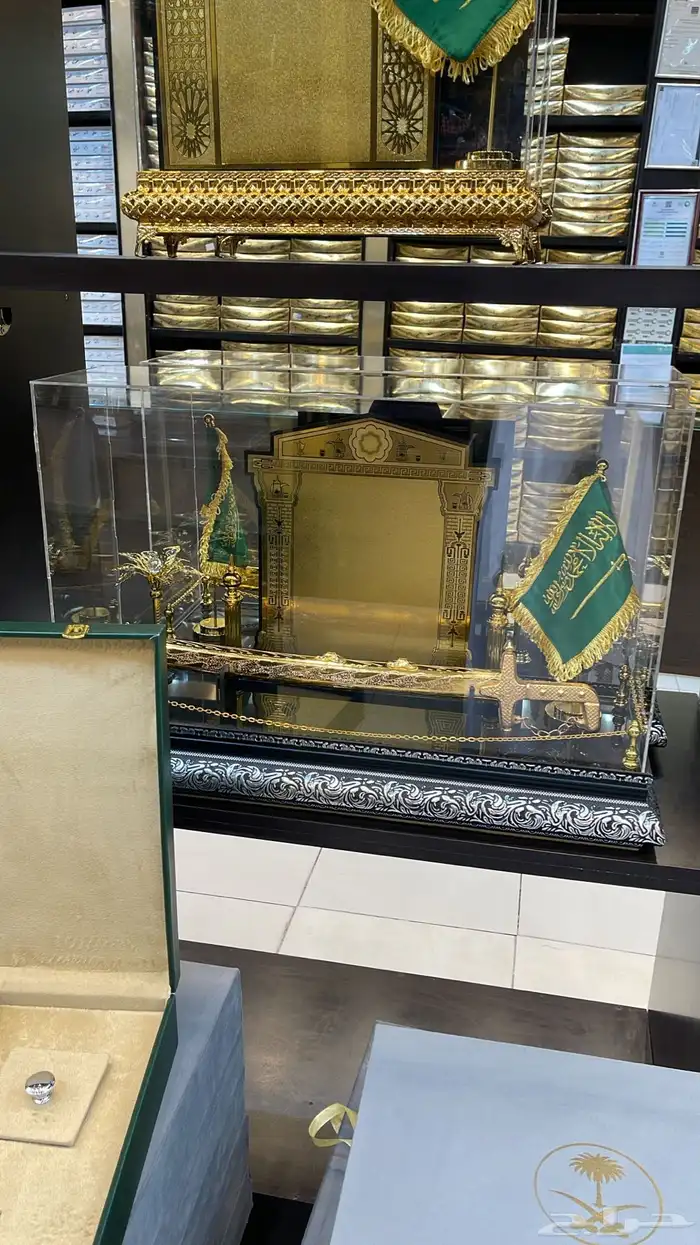 بشت وبر شتوي فروة صدرية هدايا زواج ترقية تقاعد تكريم تخرج 38