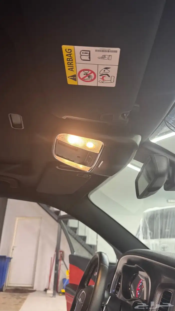 هيلكات 2016 نظيف 23