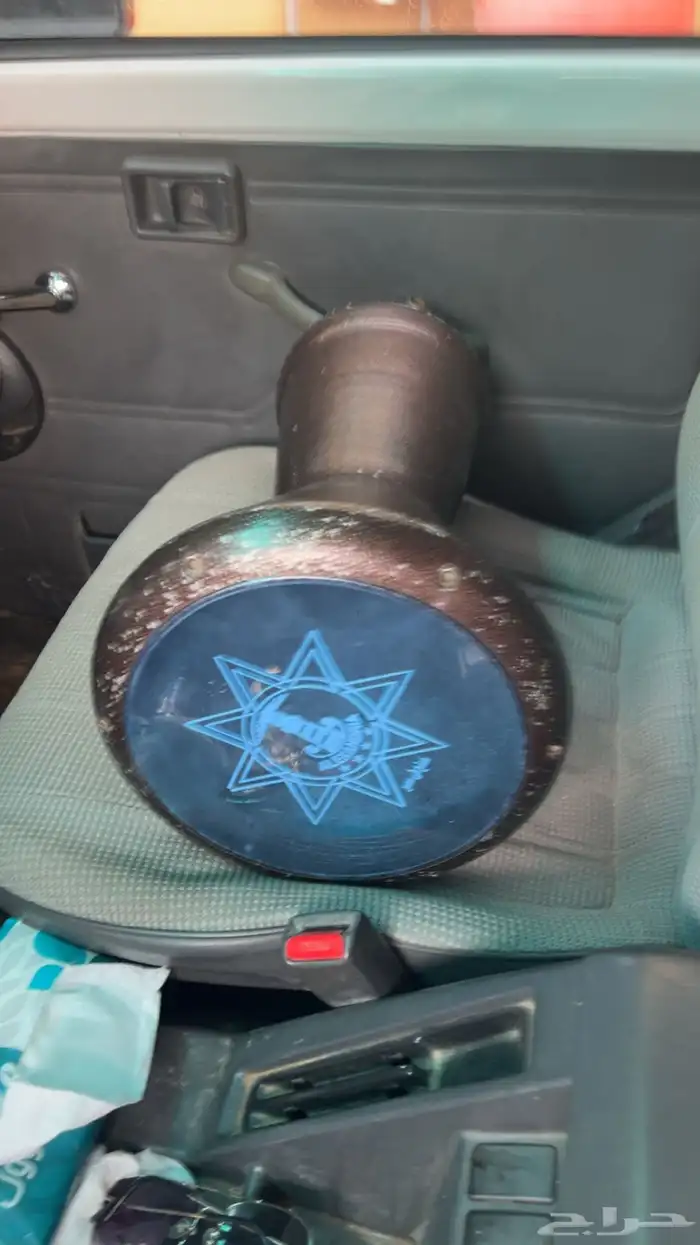 مرواس مصري 0