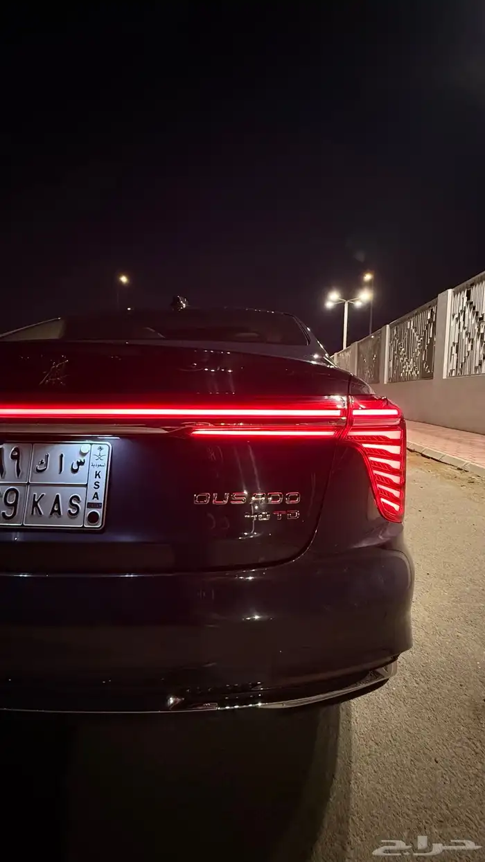 هونشي اوسادو 2025 2