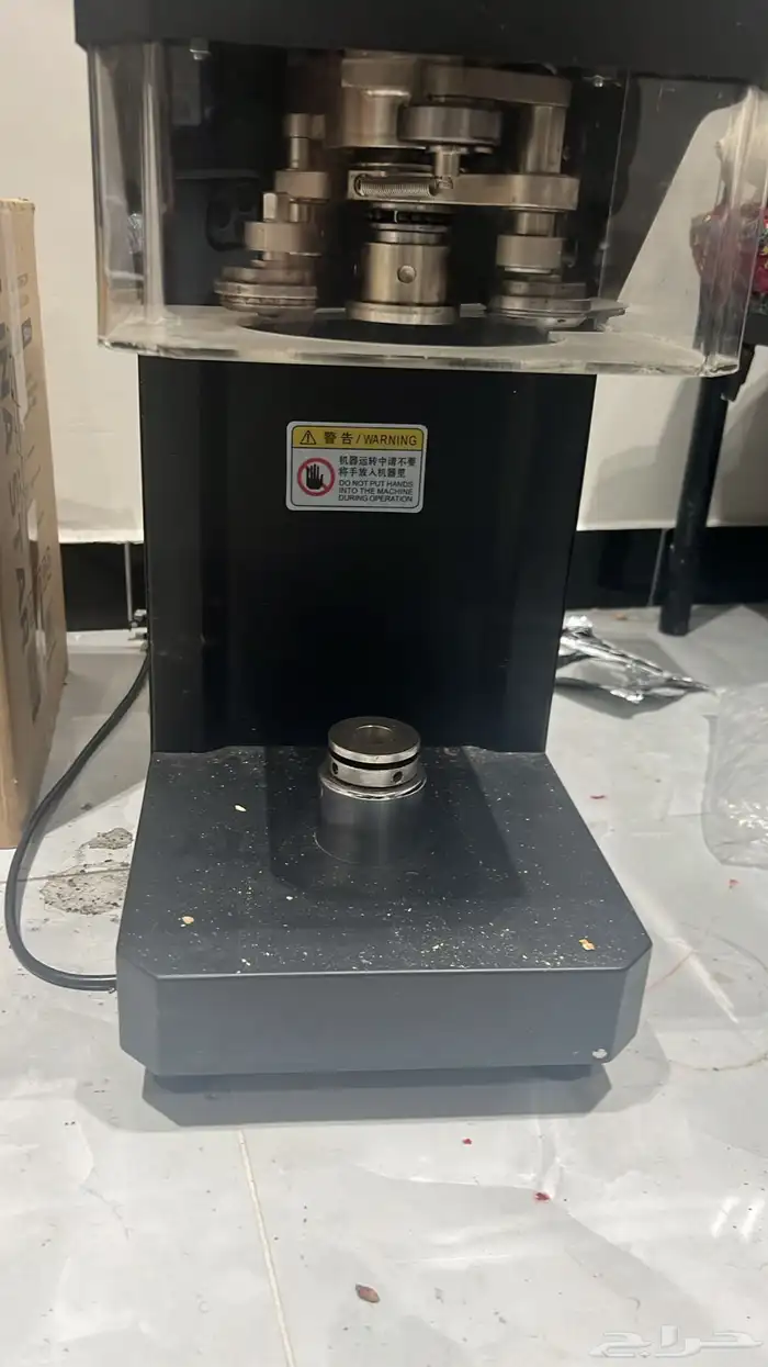 اجهزه منوعه 1