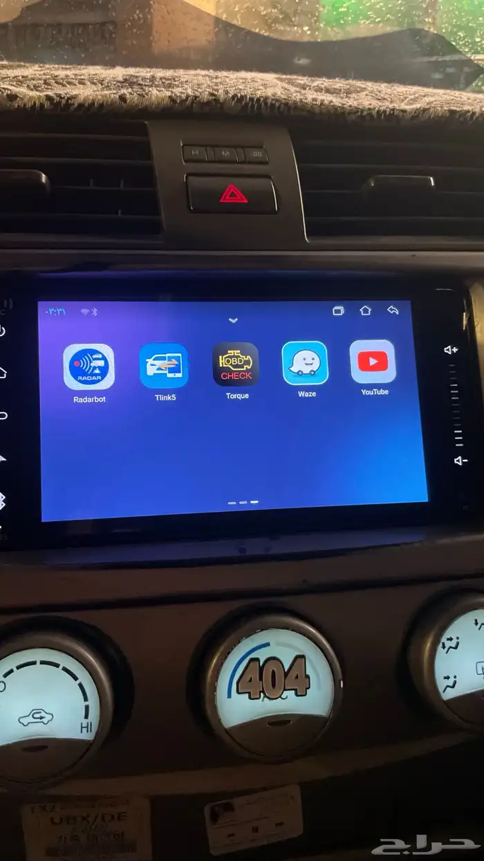 شاشة كامري 2008 1