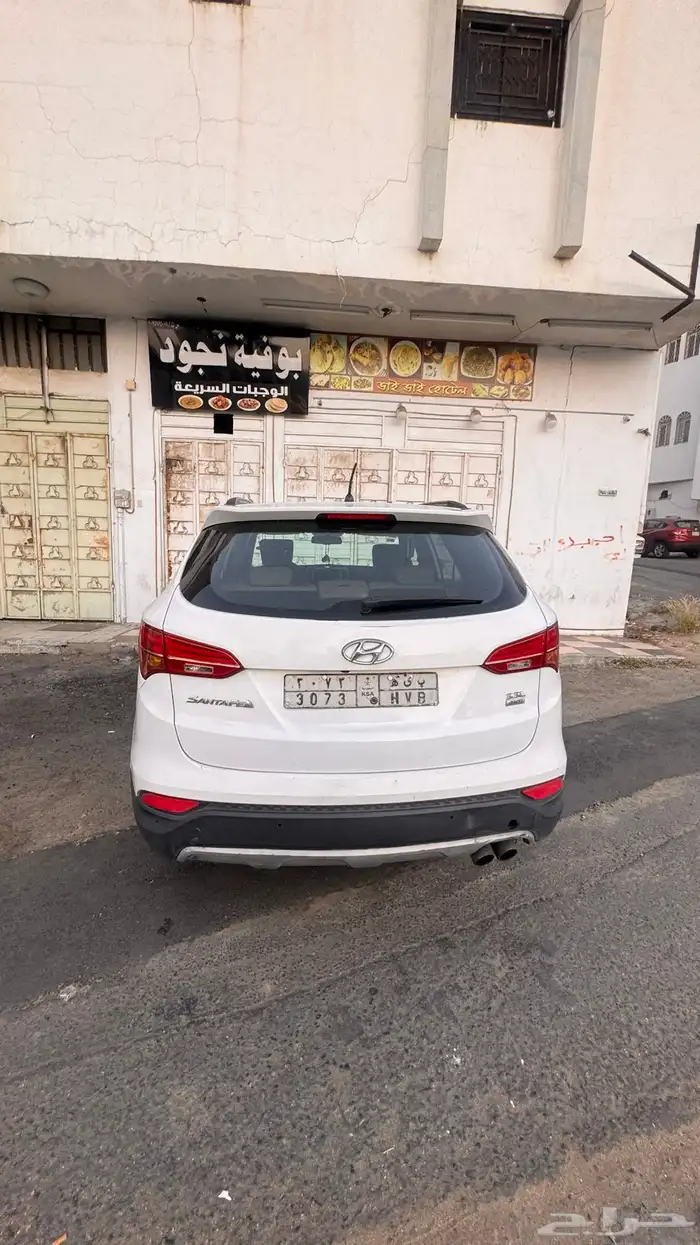 سنتافي 2013فل كامل 11