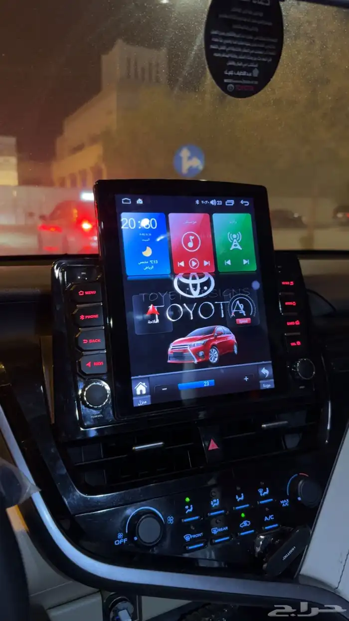 لبدل شاشه كامري 3