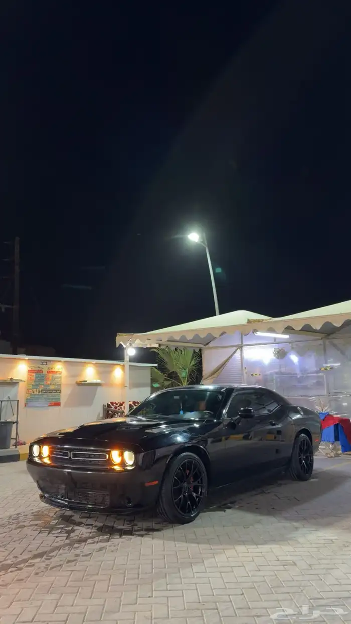 تشالنجر 2015 v6 3