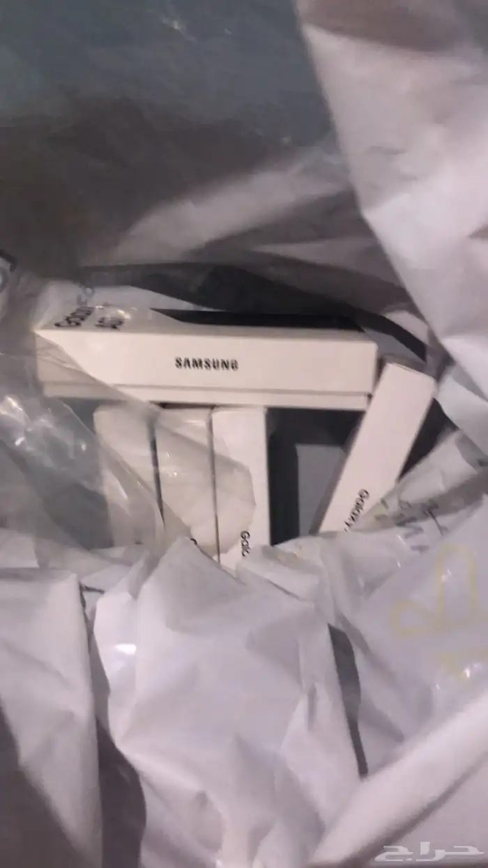 نضبط لك بصمة حضوري وحياك وموجود والامانه وغيرها 1