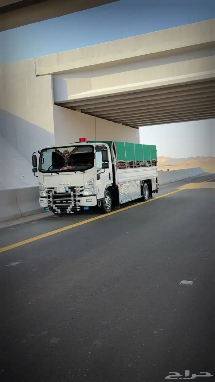 دنه دينه دينا الباحه خمسه متر 0