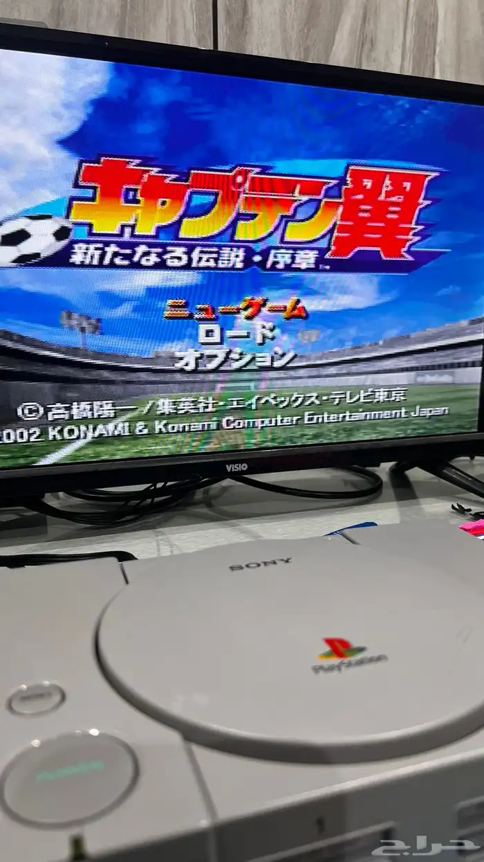 بلايستيشن 1 بكامل اغراضه معدل 24